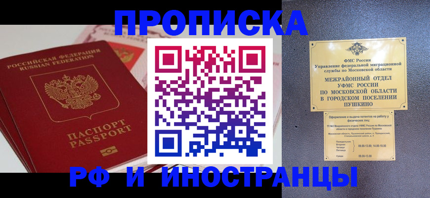 форма 3 в Вязниках